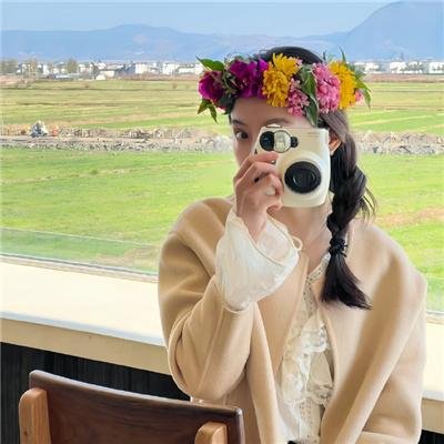 生活就是家